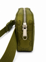 Gucci Off The Grid Belt Bag I Green with Silver Hardware