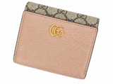 Gucci GG Marmont Bicolor GG Supreme Canvas and Leather Wallet I Beige and Brown