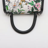 Gucci x Balenciaga Flora Hourglass