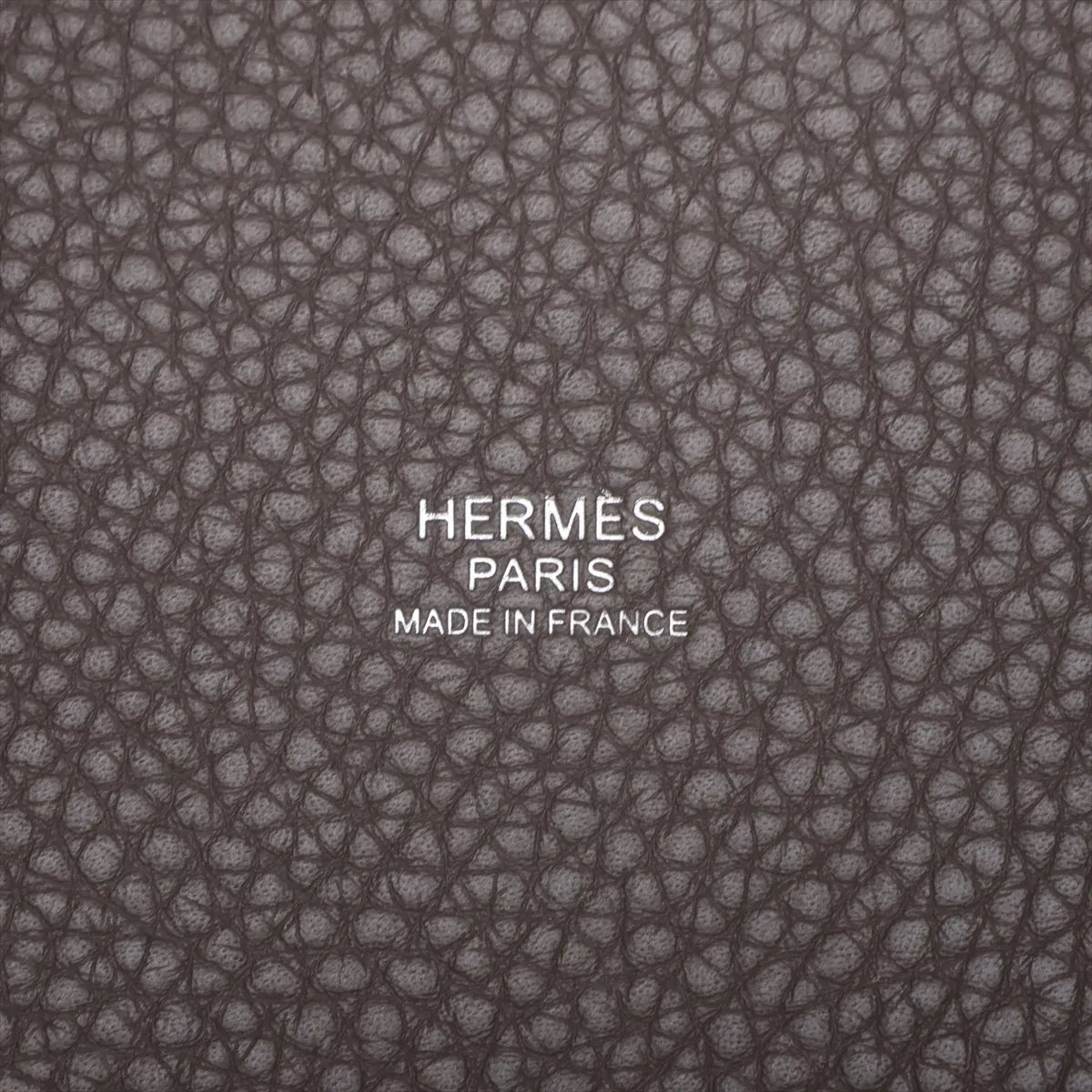 Hermès Picotin Lock 18 PM Etain Taurillon Clemence